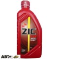 Трансмиссионное масло ZIC GEAR G-EP 80W-90 1л, цена: 613 грн.