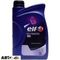 Трансмісійна олива ELF Elfmatic G3 1л, ціна: 437 грн.