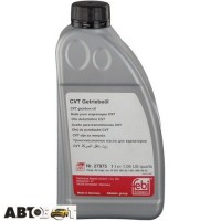 Трансмиссионное масло Febi ATF CVT желтый 27975 1л