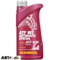 Трансмиссионное масло MANNOL ATF WS AUTOMATIC SPECIAL 1л, цена: 555 грн.