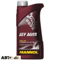 Трансмісійна олива MANNOL ATF AG55 1л