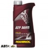  Трансмиссионное масло MANNOL ATF AG55 1л