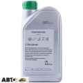 Трансмісійна олива VAG Power Steering Fluid G004000M2 1л, ціна: 905 грн.