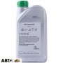 Трансмісійна олива VAG Power Steering Fluid G004000M2 1л