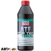 Трансмиссионное масло LIQUI MOLY TOP TEC ATF 1800 2381(3687) 1л