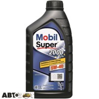 Моторное масло MOBIL Super 2000 X3 5W-40 1л