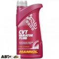 Трансмісійна олива MANNOL CVT Variator Fluid 1л, ціна: 670 грн.