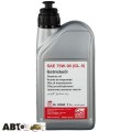 Трансмиссионное масло Febi 75W-90 GL-5 32590 1л, цена: 882 грн.