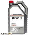 Трансмиссионное масло Mitsubishi ATF SP III MZ320101 5л, цена: 3 048 грн.