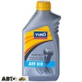 Трансмиссионное масло Yuko ATF IID 1л, цена: 403 грн.