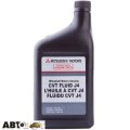 Трансмісійна олива Mitsubishi CVT Fluid J4 MZ320185 0.946л, ціна: 1 088 грн.