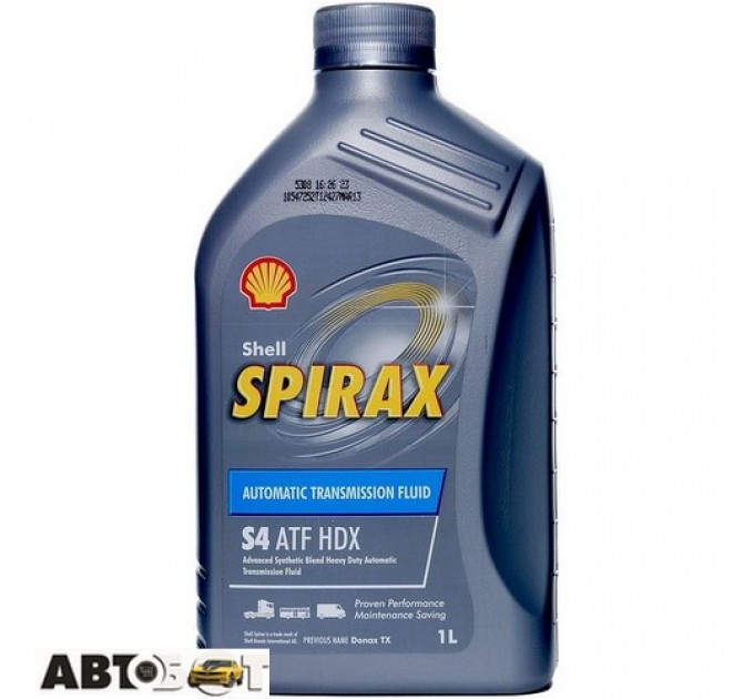  Трансмиссионное масло SHELL Spirax S4 ATF HDX 1л