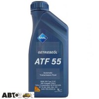 Трансмісійна олива ARAL ATF 55 75W 1л