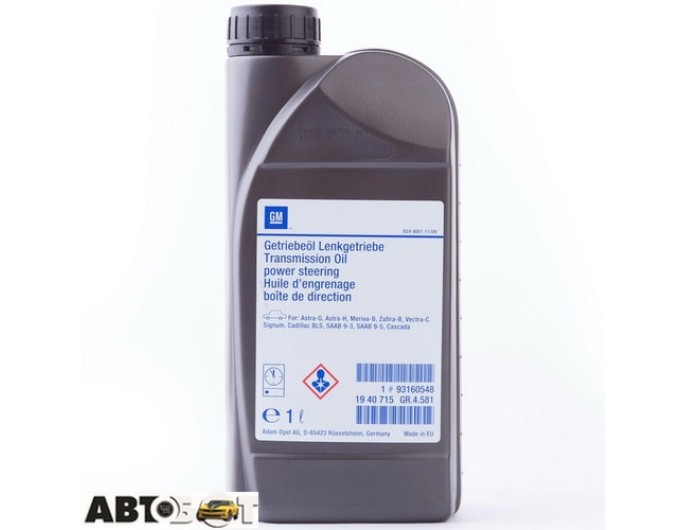 Трансмісійна олива General Motors Liquid electro hydraulic 1940715 1л, ціна: 499 грн.