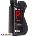 Трансмісійна олива BIZOL Protect ATF DIII B87110 1л, ціна: 1 123 грн.