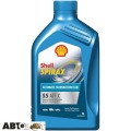 Трансмиссионное масло SHELL Spirax S5 ATF X 1л, цена: 998 грн.