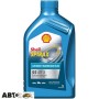 Трансмісійна олива SHELL Spirax S5 ATF X 1л