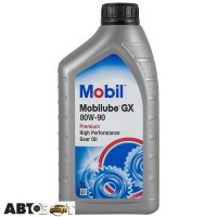 Трансмісійна олива MOBIL Mobilube GX 80W-90 1л