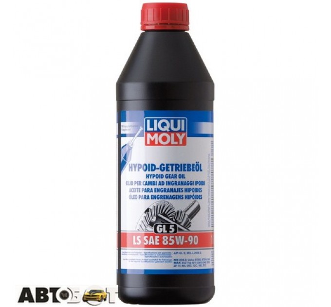  Трансмиссионное масло LIQUI MOLY Hypoid Getriebeol LS 85W-90 8039 1л