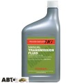 Трансмиссионное масло Honda MTF 75W-90 087989031 1л, цена: 867 грн.