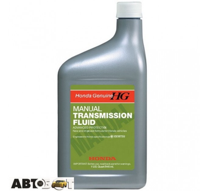  Трансмиссионное масло Honda MTF 75W-90 087989031 1л