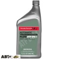 Трансмиссионное масло Honda ATF DW-1 Fluid 082009008 1л, цена: 1 071 грн.