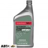  Трансмиссионное масло Honda ATF DW-1 Fluid 082009008 1л