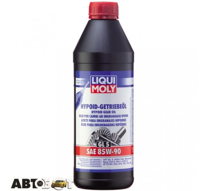  Трансмиссионное масло LIQUI MOLY Hypoid-Getriebeoil 85W-90 1956 1л