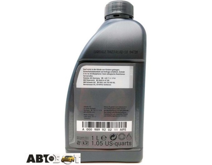 Моторное масло Mercedes-benz Genuine Engine Oil MB 229.5 5W-40 A000989920211AIFE 1л, цена: 1 191 грн.