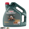 Моторное масло CASTROL Magnatec 5W-40 A3/B4 4л, цена: 1 983 грн.