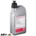 Трансмиссионное масло Febi Getriebeol 75W-80 (40580) 1л, цена: 1 077 грн.