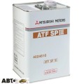 Трансмиссионное масло Mitsubishi DiaQueen ATF SP-III (4024610) 4л, цена: 2 789 грн.
