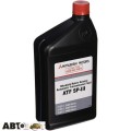Трансмиссионное масло Mitsubishi ATF SP III (MZ320200) 0.946л, цена: 944 грн.