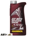 Трансмісійна олива MANNOL ATF AG52 1л, ціна: 493 грн.