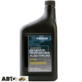Трансмиссионное масло Mazda ATF M3 (000077110E01) 1л, цена: 901 грн.