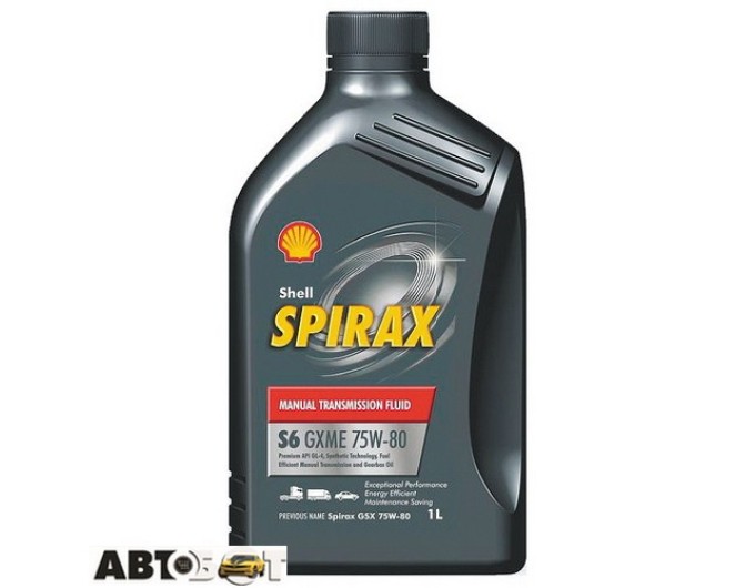 Трансмиссионное масло SHELL Spirax S6 GXME 75W-80 1л, цена: 865 грн.