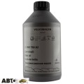Трансмісійна олива VAG 75W-90 G060726A2 1л, ціна: 842 грн.