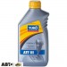  Трансмиссионное масло Yuko ATF III 1л