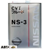 Трансмиссионное масло Nissan CVT NS-3 (KLE5300004) 4л