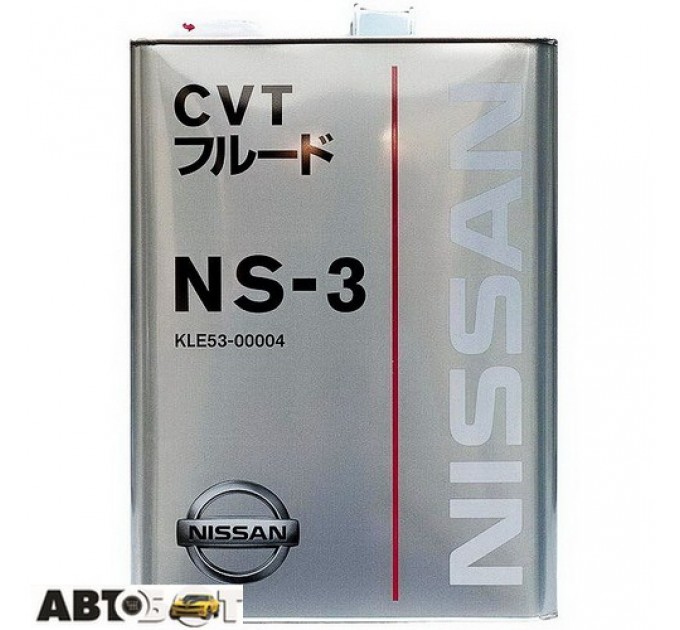  Трансмиссионное масло Nissan CVT NS-3 (KLE5300004) 4л