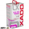 Моторное масло XADO Luxury Drive 5W-40 XA 20274 4л, цена: 2 072 грн.