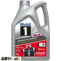 Моторное масло MOBIL 1 X1 5W-30 (155143) 5л