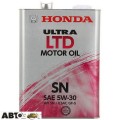 Моторное масло Honda Ultra LTD 5W-30 0821899974 4л, цена: 3 082 грн.