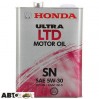 Моторное масло Honda Ultra LTD 5W-30 0821899974 4л, цена: 1 695 грн.