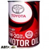  Моторное масло Toyota Motor Oil 0W-20 08880-12606 1л