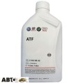Трансмісійна олива VAG ATF G 055 005 A2 1л, ціна: 1 415 грн.