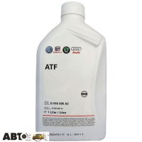 Трансмиссионное масло VAG ATF G 055 005 A2 1л