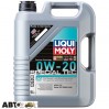 Моторное масло LIQUI MOLY SPECIAL TEC V 0W-20 20632 5л, цена: 3 498 грн.