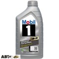 Моторное масло MOBIL 1 0W-20 1л, цена: 831 грн.