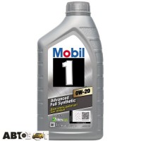 Моторное масло MOBIL 1 0W-20 1л